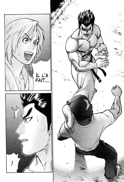 img Karate Shoukoushi Kohinata Minoru 10